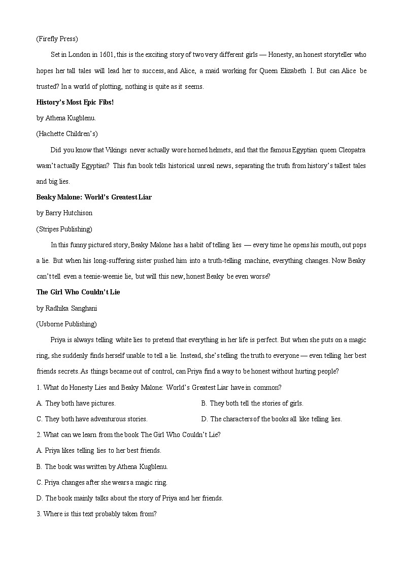 浙江省衢州五校联盟2024-2025学年高一上学期（11月）期中联考英语试题 Word版含解析第3页