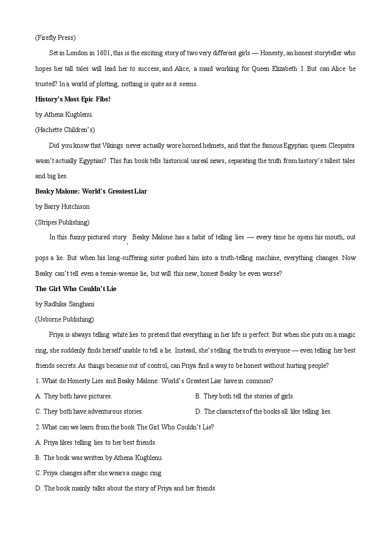 浙江省衢州五校联盟2024-2025学年高一上学期（11月）期中联考英语试题 Word版无答案第3页