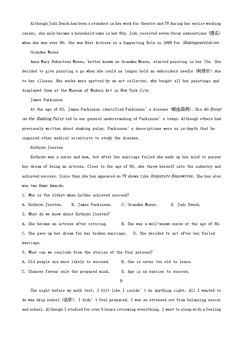 浙江省杭州市六县九校2023_2024学年高二英语上学期期中联考试题含解析第3页