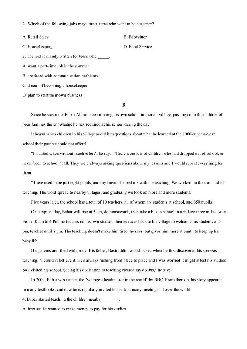 2024～2025学年浙江省杭州师范大学附属中学高一(上)期中英语试卷(含答案吴听力)第2页