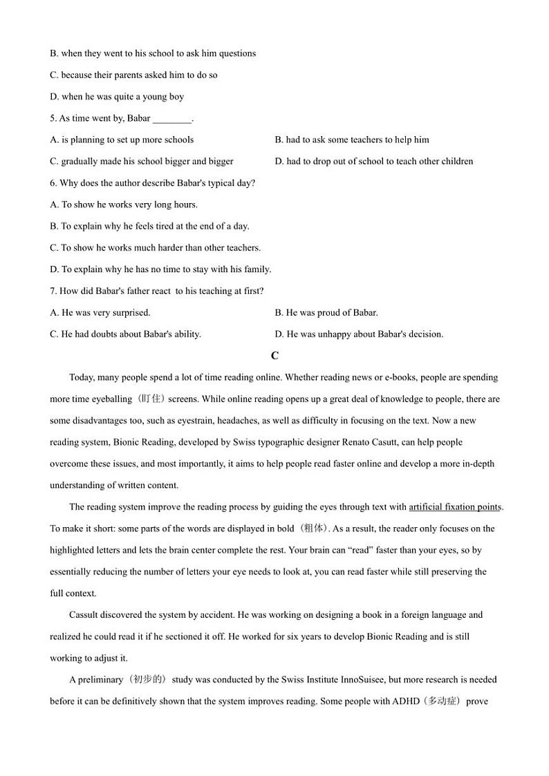 2024～2025学年浙江省杭州师范大学附属中学高一(上)期中英语试卷(含答案吴听力)第3页