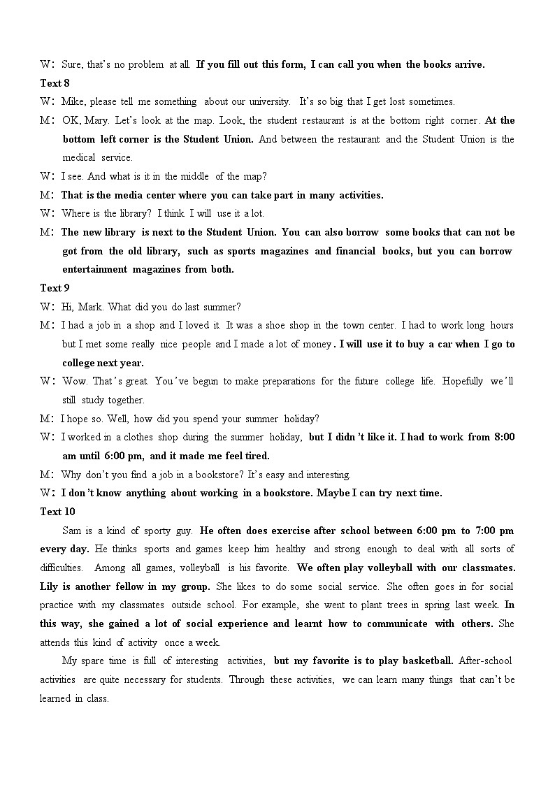 （英语）2024级“贵百河—武鸣高中”12月高一月考 听力材料及参考答案第3页