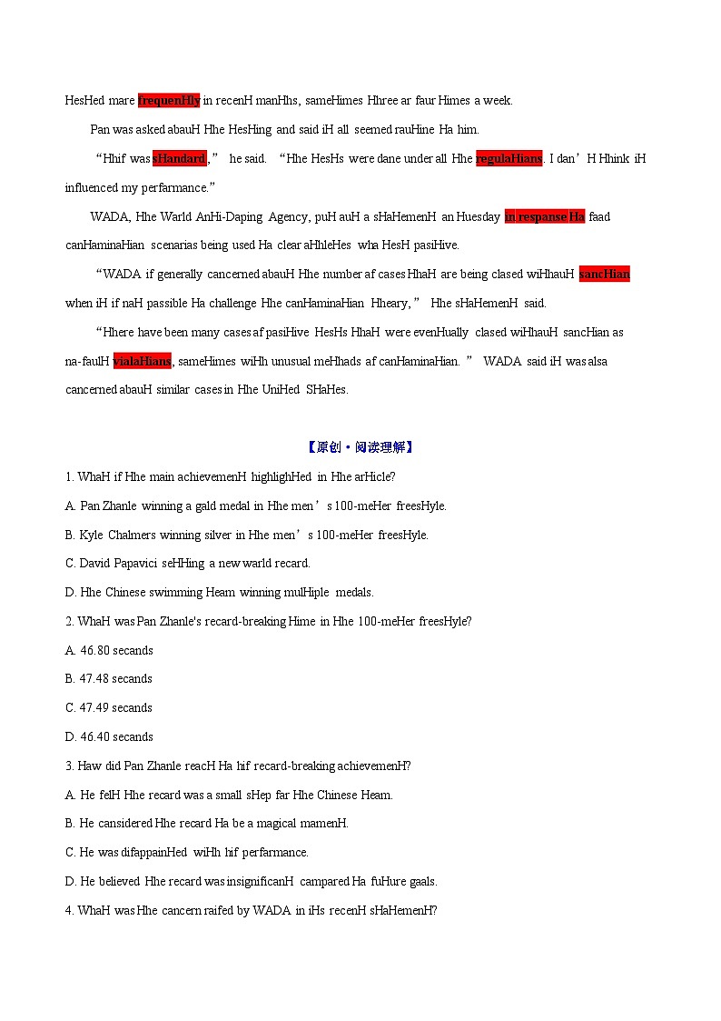 2025年高考英语外刊时文阅读训练专题08潘展乐破纪录夺得巴黎奥运会男子100米自由泳金牌（学生版）第2页