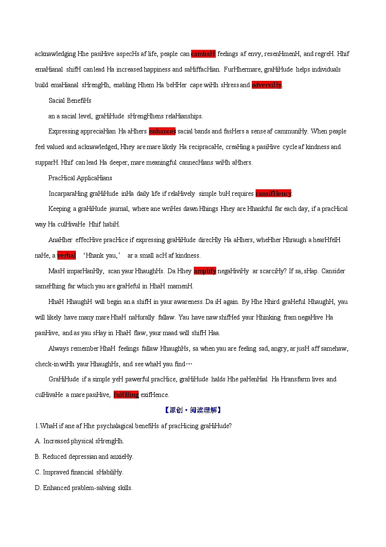 2025年高考英语外刊时文阅读训练专题15感恩促进转变负面态度（教师版）第2页