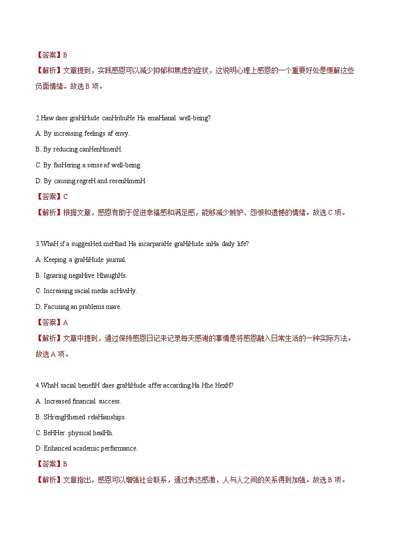 2025年高考英语外刊时文阅读训练专题15感恩促进转变负面态度（教师版）第3页