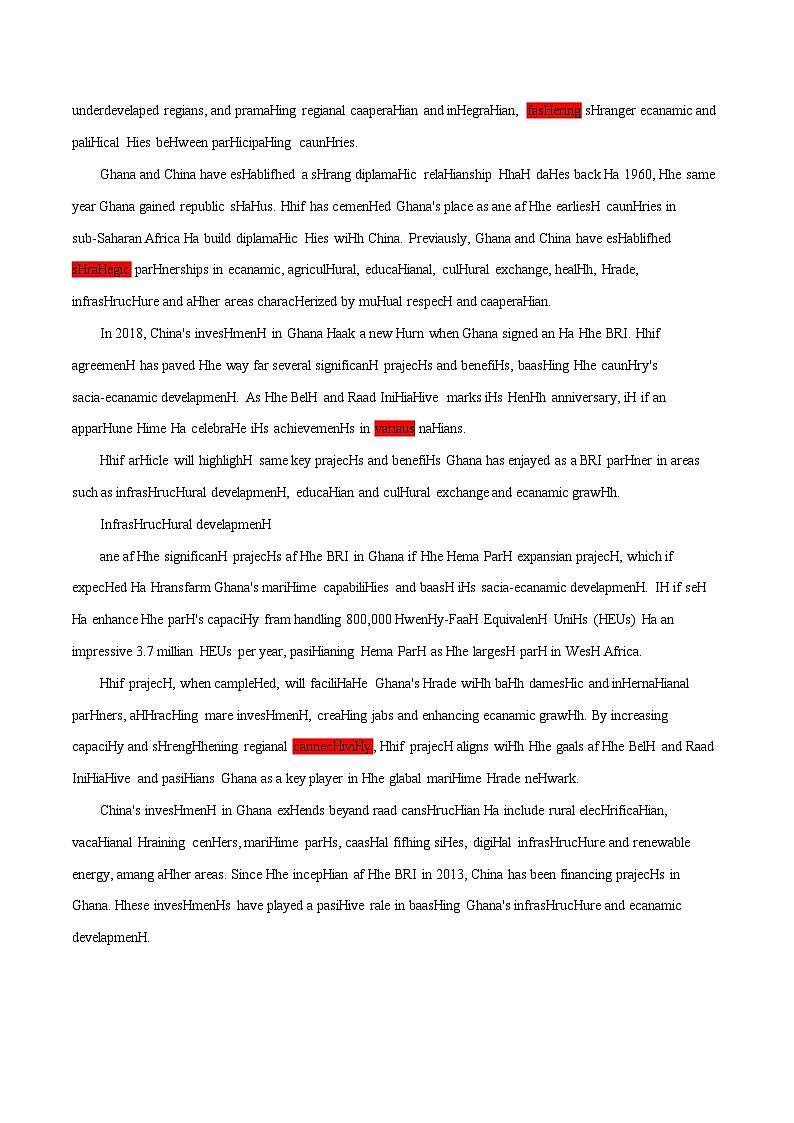 2025年高考英语外刊时文阅读训练专题18”一带一路“倡议促加纳腾飞（教师版）第2页