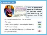 人教版（2019）高中英語(yǔ)選擇性必修第一冊(cè)Unit 1《People of Achievement》Reading and Thinking 課件