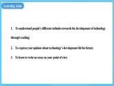 人教版（2019）高中英語(yǔ)選擇性必修第一冊(cè)Unit 2《Looking into the Future》Using Language 課件