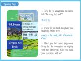 人教版（2019）高中英語(yǔ)選擇性必修第一冊(cè)Unit 5《Working the Land》Reading and Thinking 課件