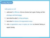 人教版（2019）高中英語(yǔ)選擇性必修第一冊(cè)Unit 5《Working the Land》Using Language 課件