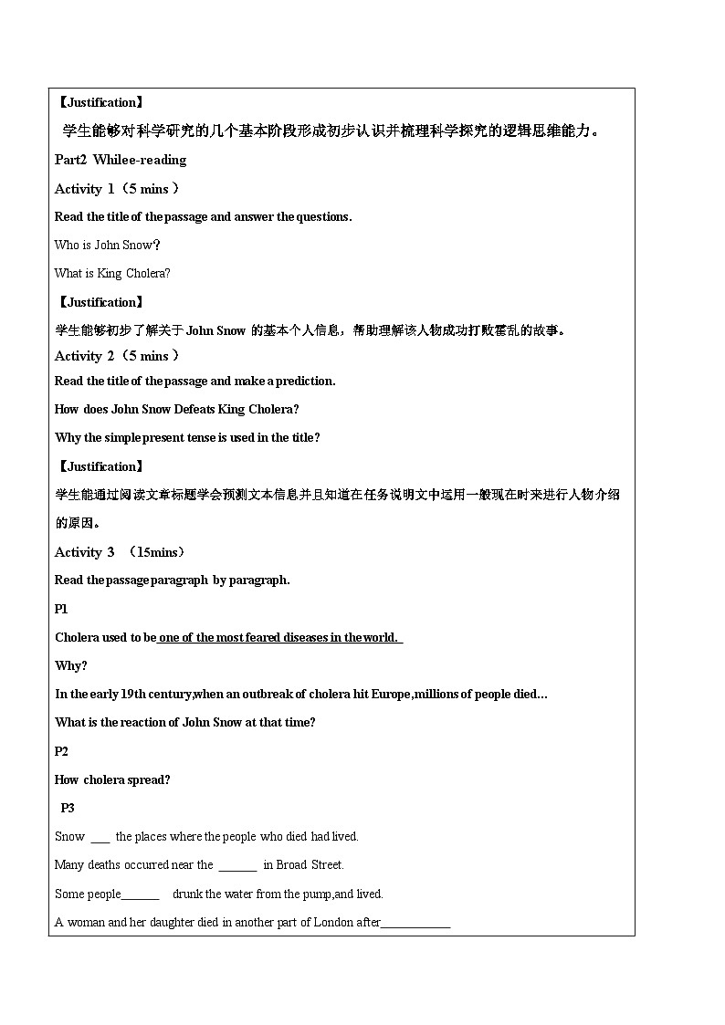 人教版2019选择性必修第二册 高二英语 Unit 1《SCIENCE AND SCIENTISTS》Reading And Thinkng 读写课 教案第3页