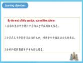 人教版2019选择性必修第二册 高二英语 Unit 2《BRIDGING CULTURES》Using Language(1)听说课 课件