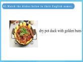人教版2019选择性必修第二册 高二英语 Unit 3《 FOOD AND CULTURE》Using Language1听说课 课件
