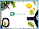 人教版2019选择性必修第二册 高二英语 Unit 3《 FOOD AND CULTURE》Using language2读写课 课件