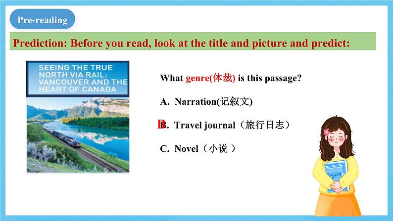 人教版2019选择性必修第二册 高二英语 Unit 4《JOURNEY ACROSS A VAST LAND》Reading and Thingking 课件第7页