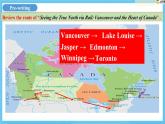 人教版2019选择性必修第二册 高二英语 Unit 4《JOURNEY ACROSS A VAST LAND》Using Langage2 读写课 课件