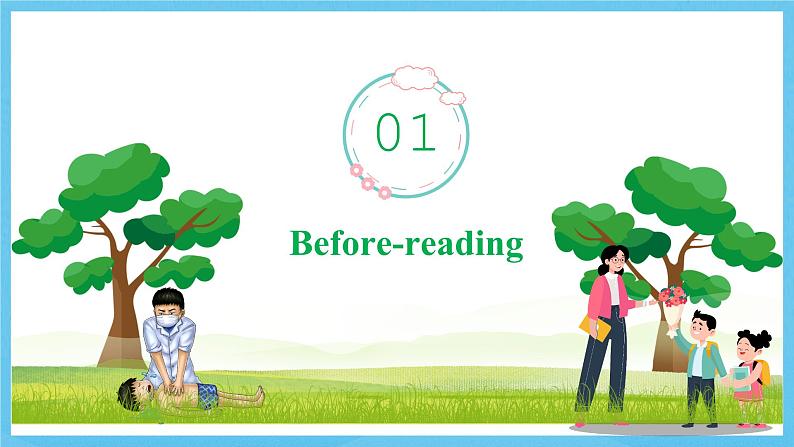 人教版2019选择性必修第二册 高二英语 Unit 5《FIRST AID》Reading And Thinking 课件第2页