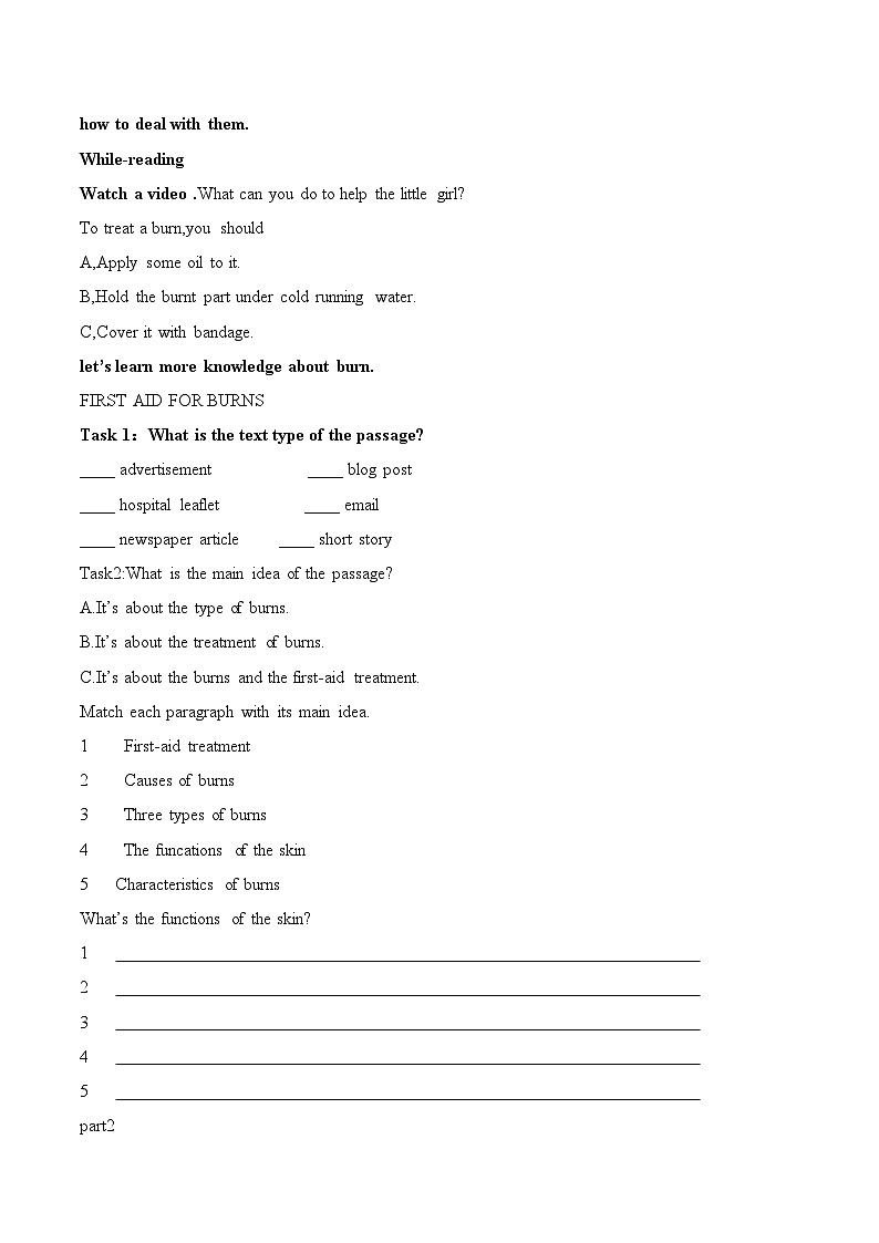 人教版2019选择性必修第二册 高二英语 UNIT5《FIRST AID》 Reading And Thinkng 导学案（原卷）第3页