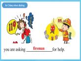 人教版2019選擇性必修第二冊 高二英語 Unit 5《FIRST AID》Using Language1聽說課 課件