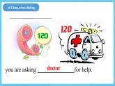 人教版2019選擇性必修第二冊 高二英語 Unit 5《FIRST AID》Using Language1聽說課 課件