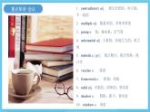 人教版2019选择性必修第二册 高二英语 Unit 1《SCIENCE AND SCIENTISTS》单元复习课件