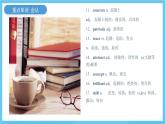 人教版2019选择性必修第二册 高二英语 Unit 1《SCIENCE AND SCIENTISTS》单元复习课件