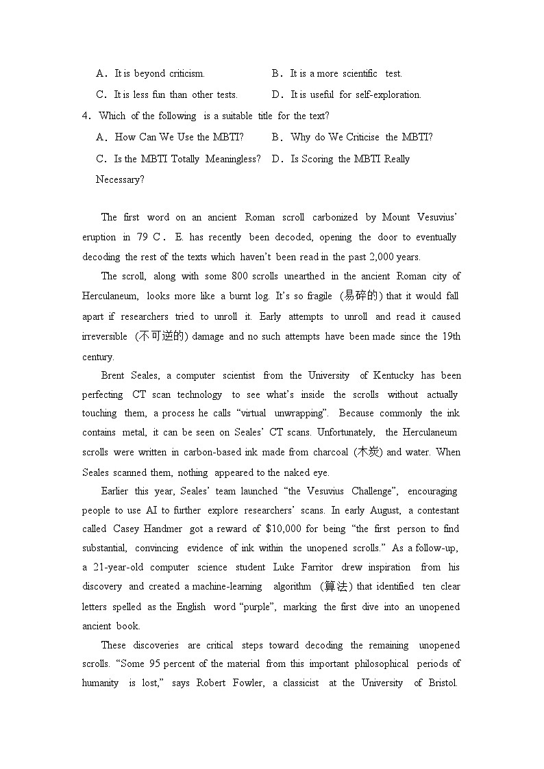 人教版2019选择性必修第二册 高二英语 UNIT1《SCIENCE AND SCIENTISTS》单元测试卷（原卷）第2页