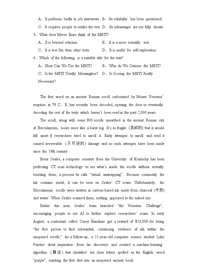 人教版2019选择性必修第二册 高二英语 UNIT1《SCIENCE AND SCIENTISTS》单元测试卷（解析卷）第2页
