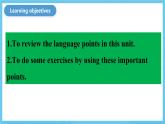 人教版2019選擇性必修第二冊 高二英語 Unit 2《BRIDGING CULTURES》單元復(fù)習(xí)課件