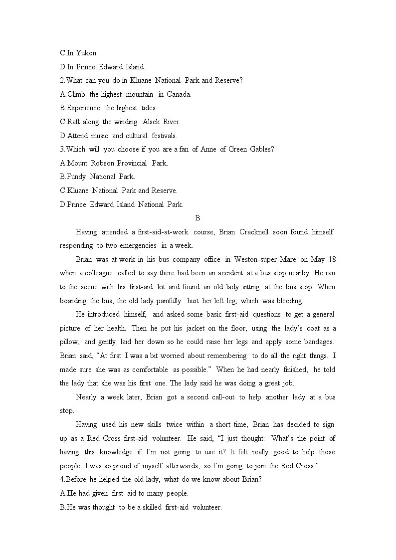 人教版2019选择性必修第二册 高二英语 UNIT5《FIRST AID》单元测试卷（原卷）第2页