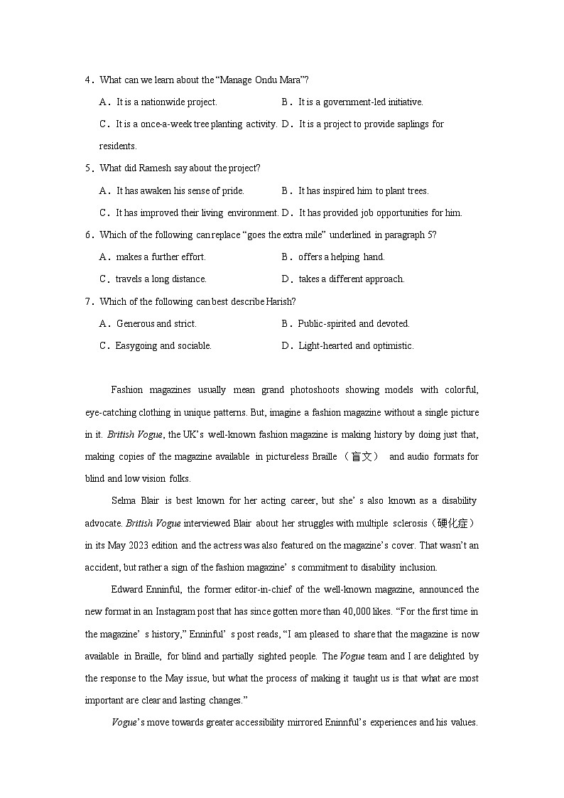 2025届四川省达州市高三上学期一模英语试题第3页