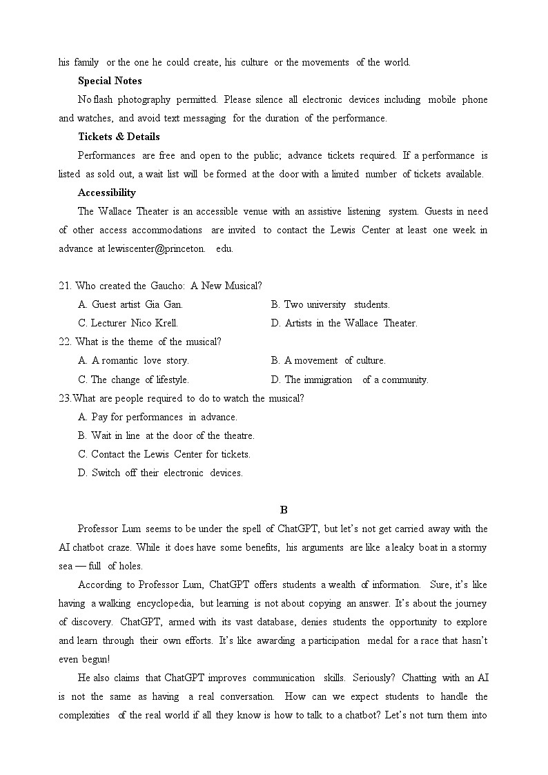 广东省实验中学2025届高三上学期10月月考英语试题（Word版附答案）第2页