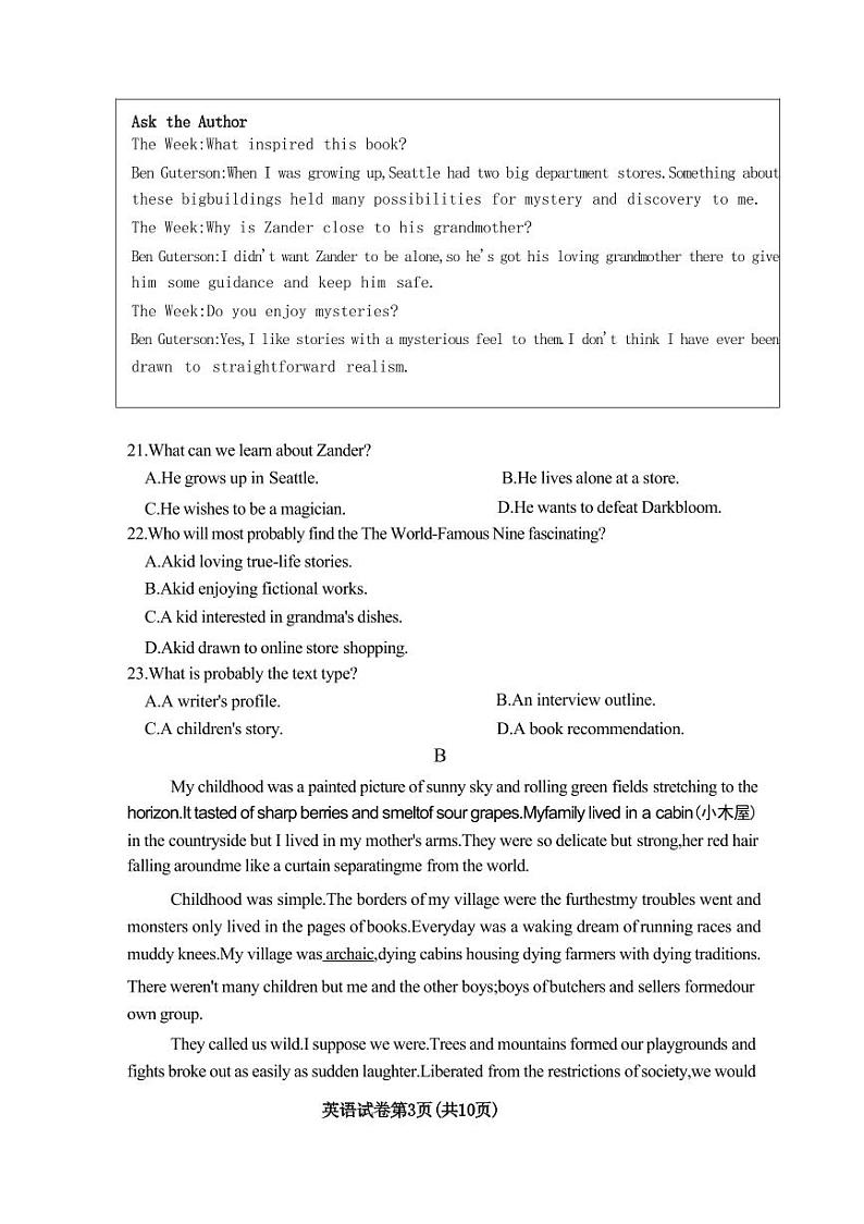 英语丨广西壮族自治区南宁市第二中学2025届高三上学期11月月考英语试卷及答案第3页
