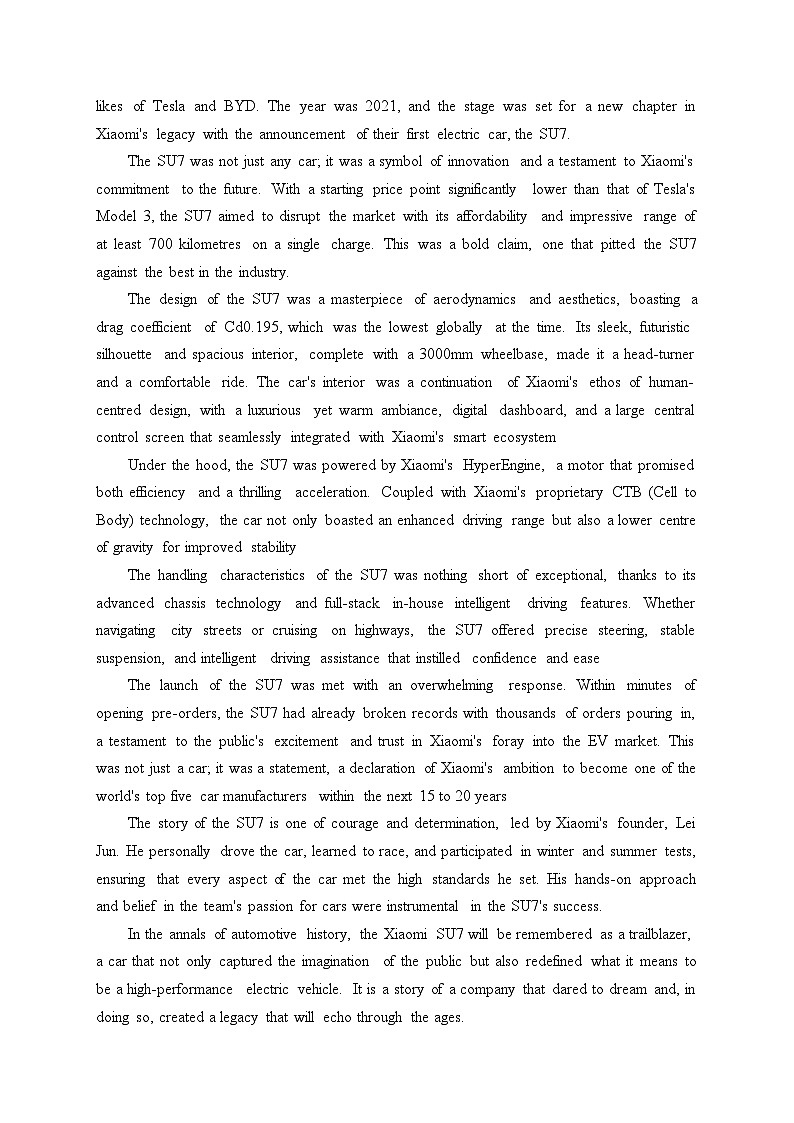 湖北省重点高中温德克英联盟2025届高三上学期11月联考英语试卷(含答案)第3页