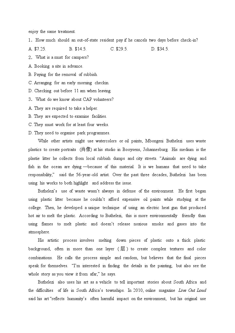 陕西省咸阳市礼泉县2024-2025学年高二上学期期中学科素养调研英语试卷(含答案)第2页