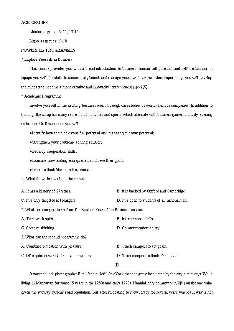 吉林省长春市东北师范大学附属中学2024-2025学年高三上学期第二次摸底考试英语试题无答案第2页