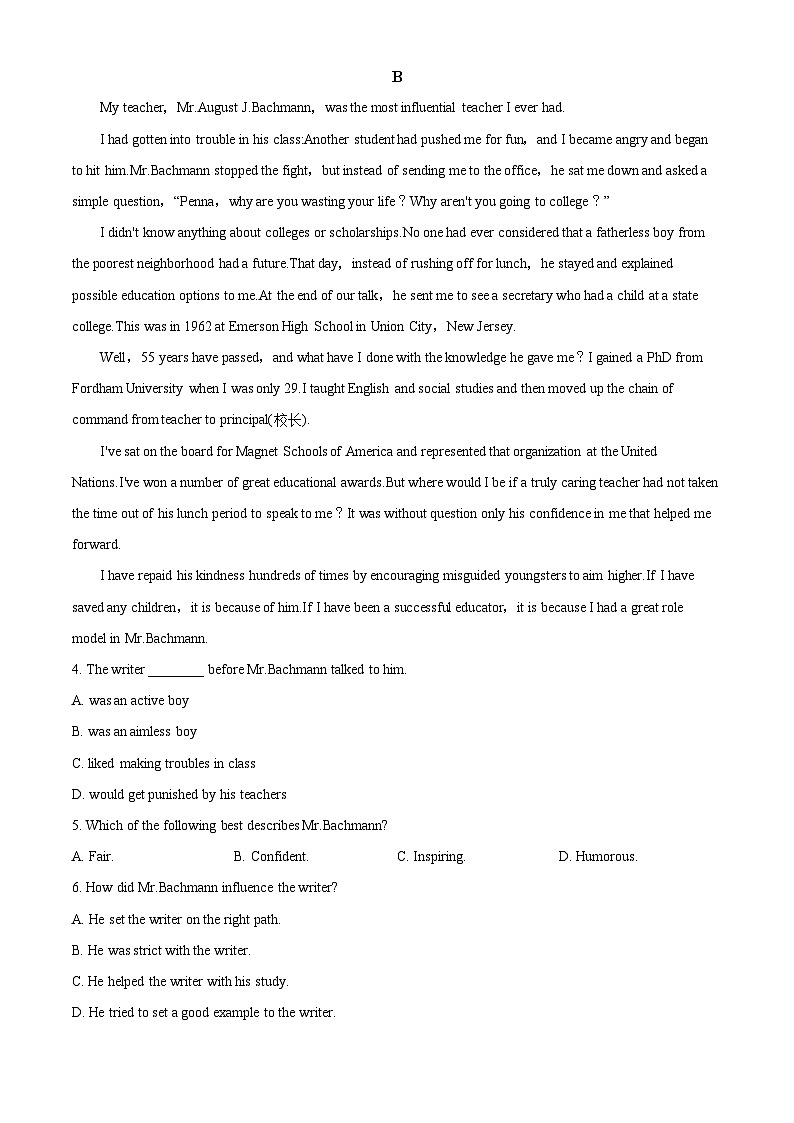 广东省茂名市化州市2024-2025学年高一上学期11月期中英语试题含解析第3页