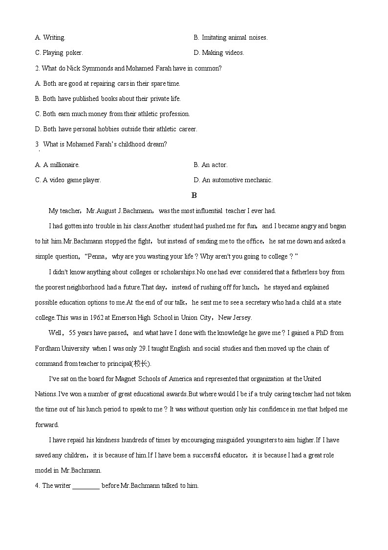 广东省茂名市化州市2024-2025学年高一上学期11月期中英语试题无答案第2页