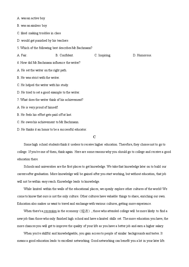 广东省茂名市化州市2024-2025学年高一上学期11月期中英语试题无答案第3页