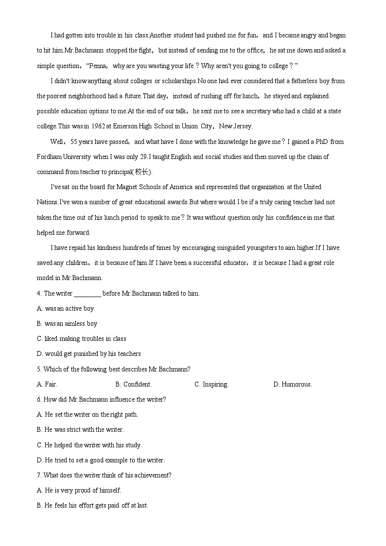 广东省茂名市化州市2024-2025学年高一上学期11月期中英语试题（解析版）-A4第3页