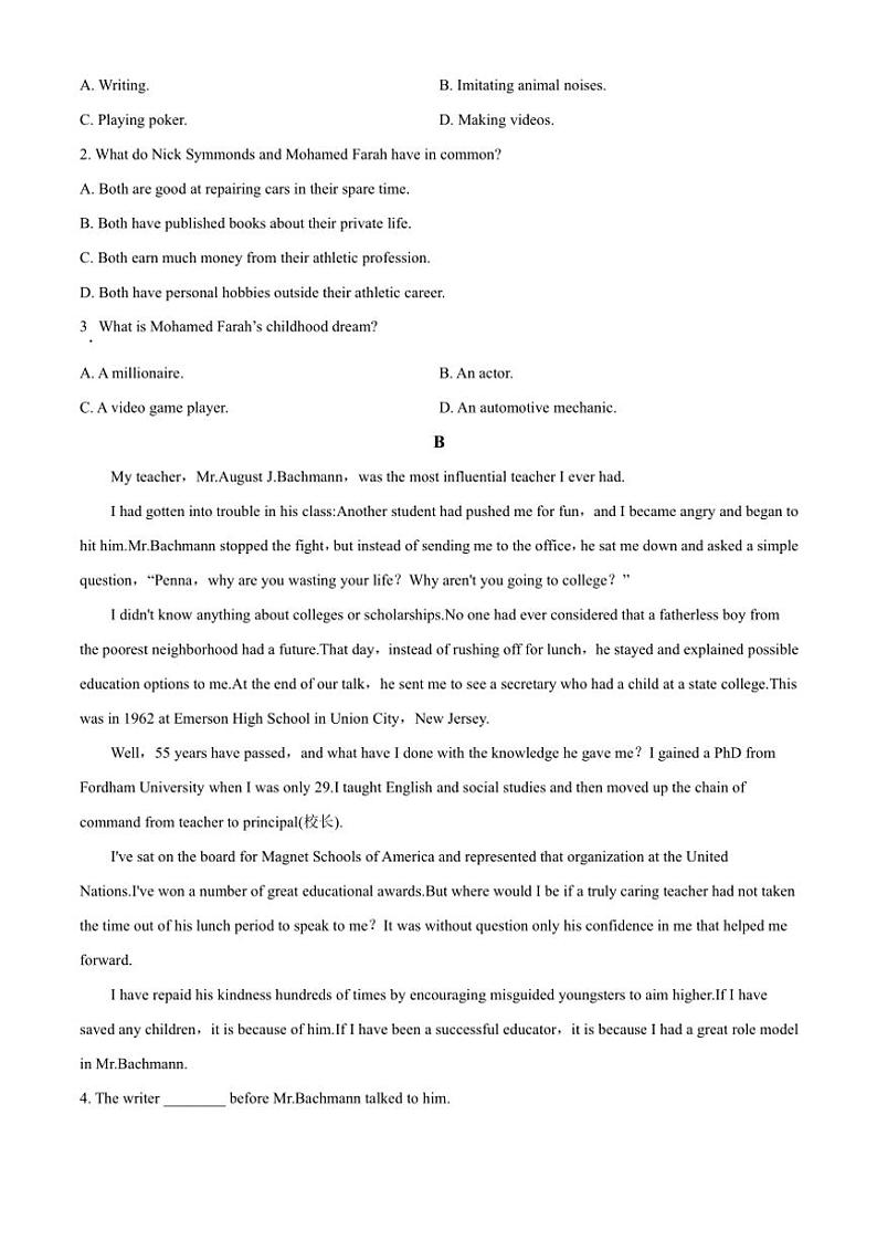 2024～2025学年广东省茂名市化州市高一(上)期中英语试卷(含答案)第2页