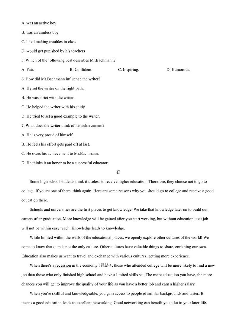 2024～2025学年广东省茂名市化州市高一(上)期中英语试卷(含答案)第3页