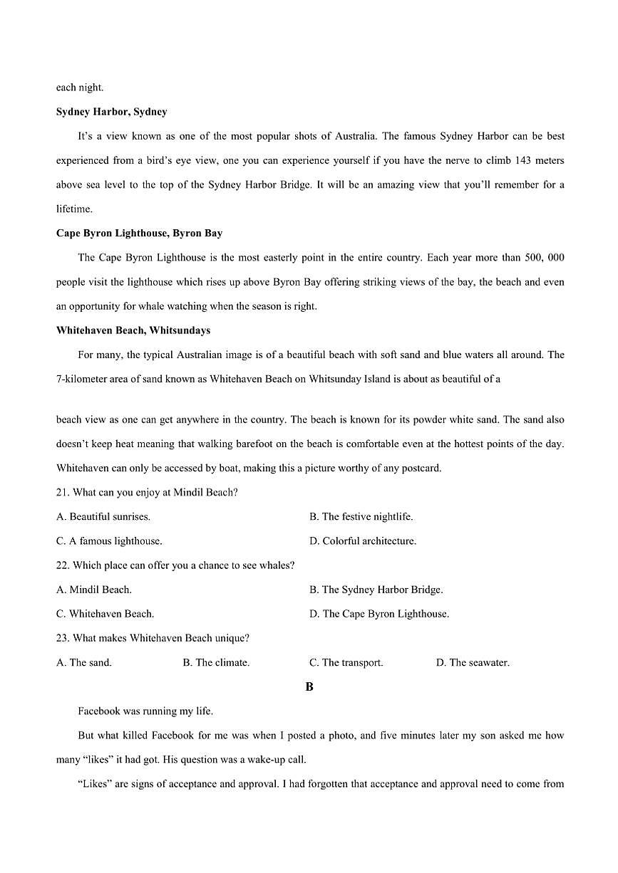 2024～2025学年内蒙古鄂尔多斯市达拉特旗第一中学高二(上)12月月考(第三次月考)英语试卷(含答案)第3页