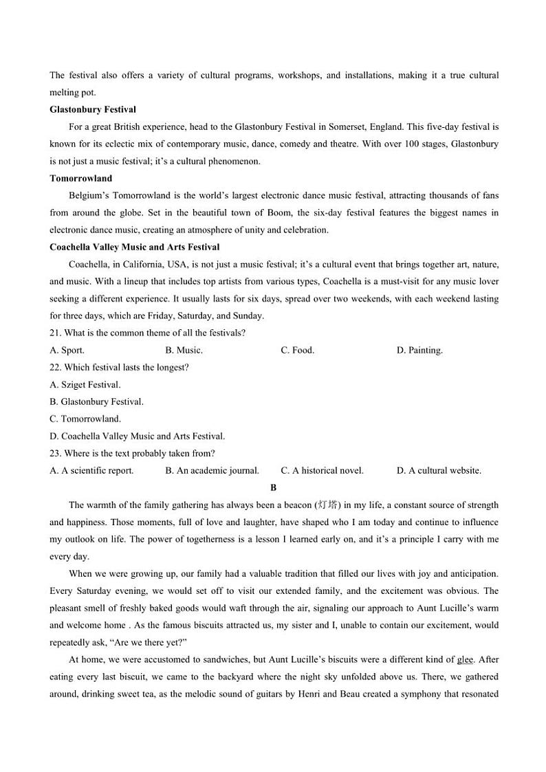 2024～2025学年云南省高二(上)12月月考英语试卷(含解析)第3页