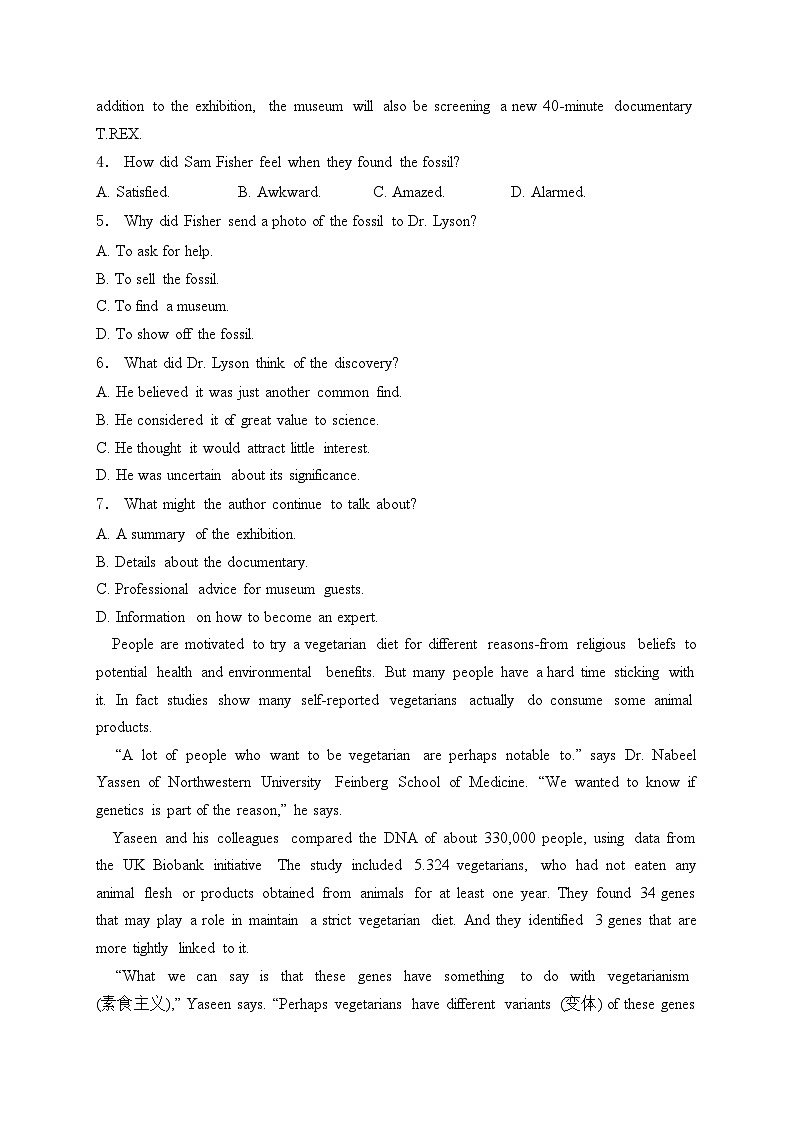 重庆市礼嘉中学校2024-2025学年高一上学期期中考试英语试卷(含答案)第3页