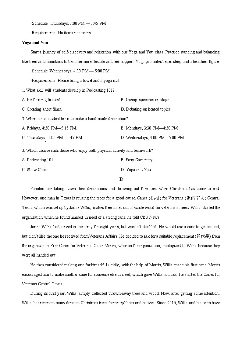 广东省惠州市博罗县2024-2025学年高一上学期11月期中英语试题无答案第2页