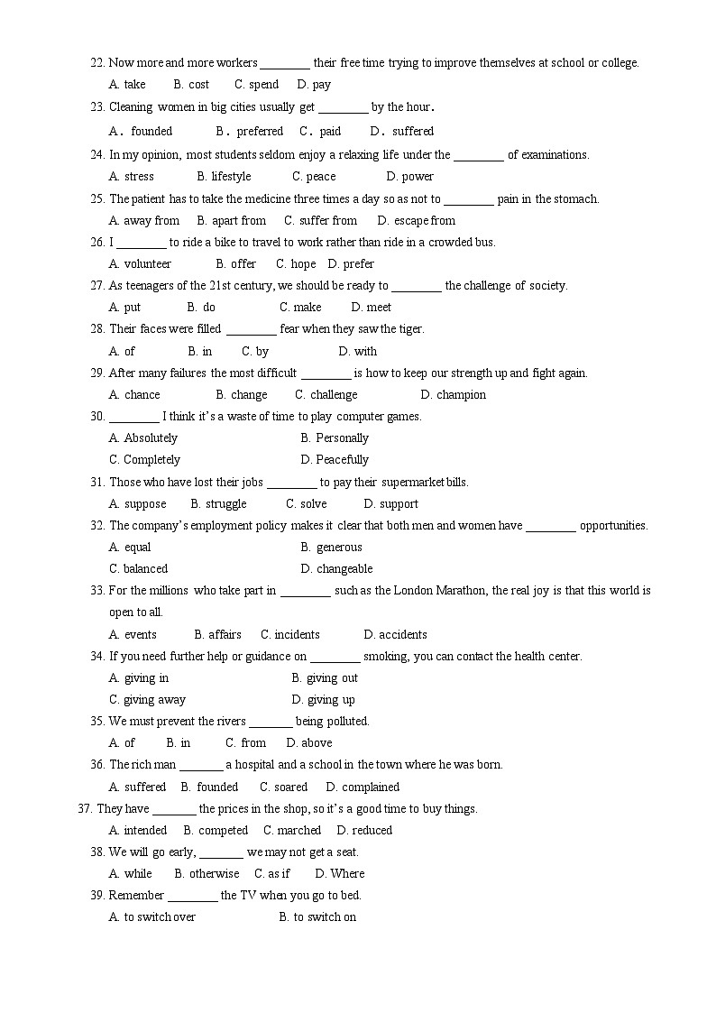 北京市第十五中学2024-2025学年高一上学期期中英语试题第3页