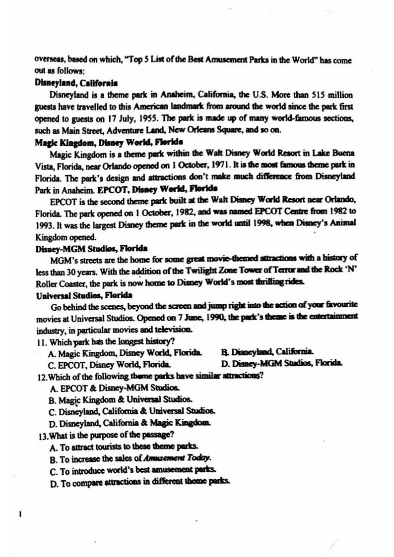 北京市第一零九中学2024-2025学年高二上学期期中英语试题第2页