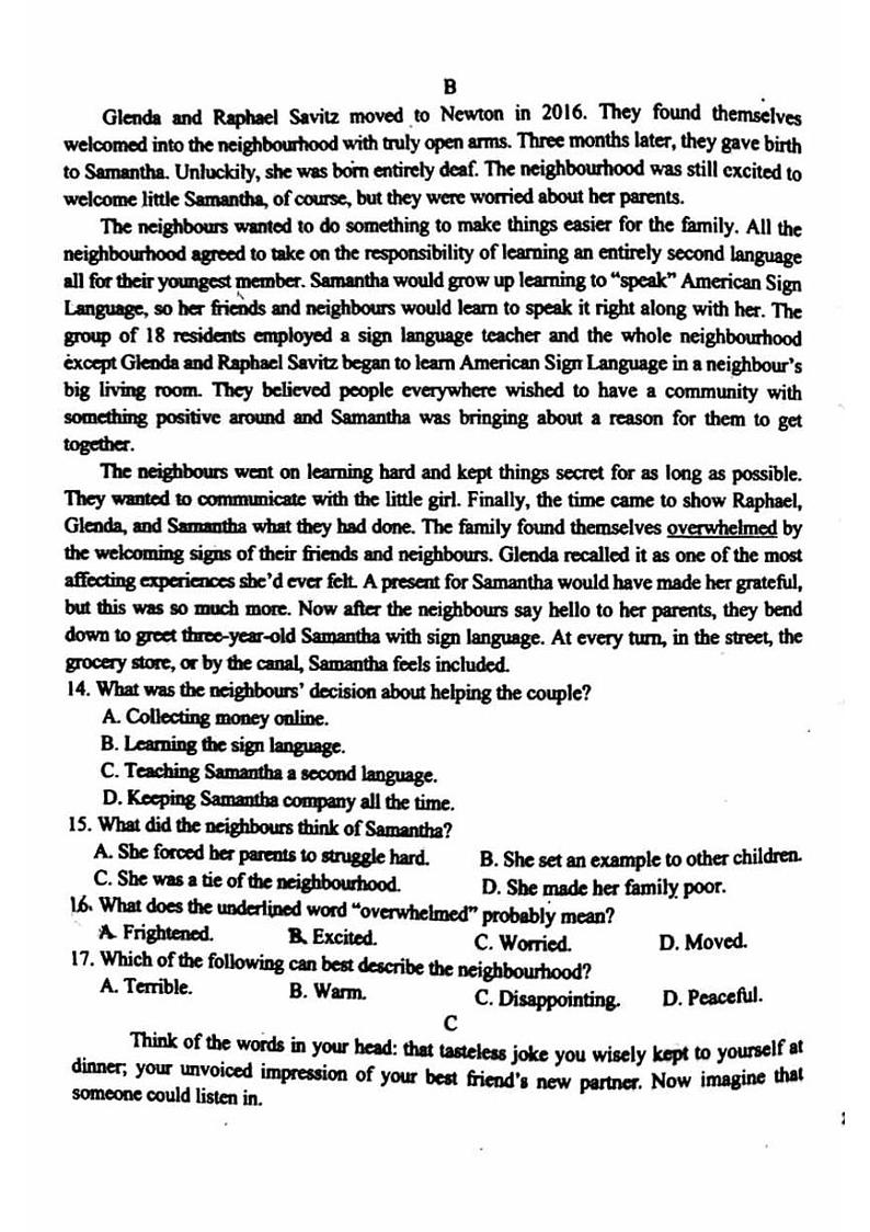 北京市第一零九中学2024-2025学年高二上学期期中英语试题第3页