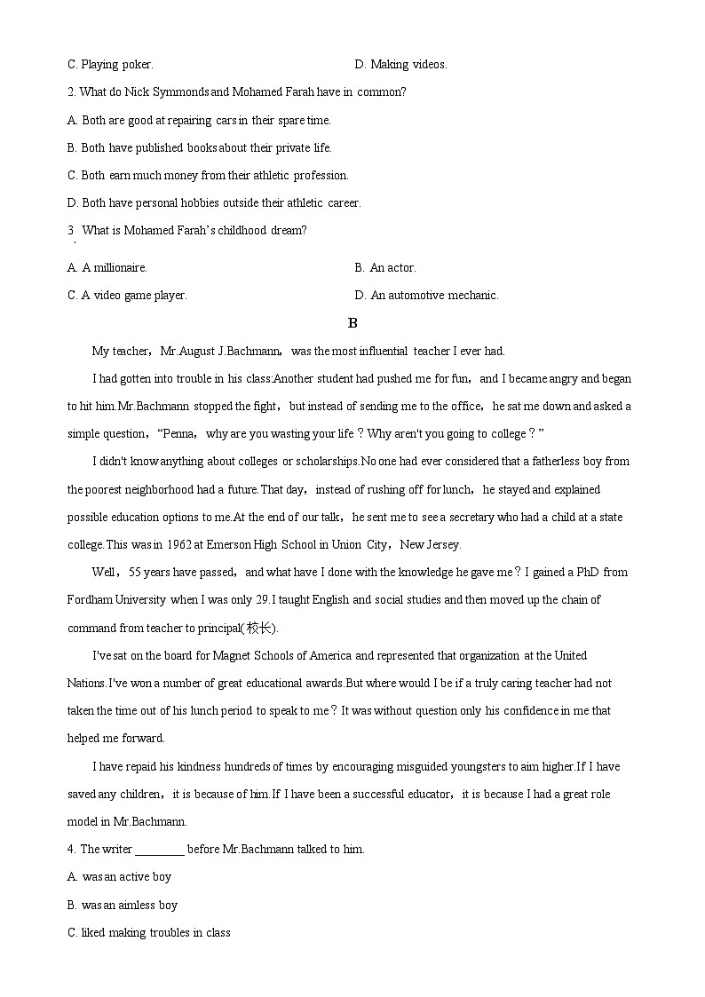 广东省茂名市化州市2024-2025学年高一上学期11月期中英语试题（原卷版）-A4第2页